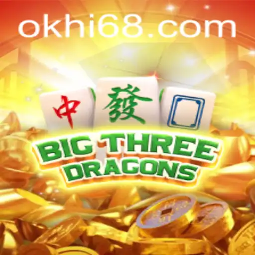 Unveiling BigThreeDragons: A Comprehensive Guide to the Game