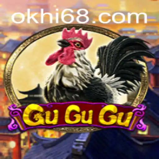 Exploring GuGuGu: A Fascinating Adventure