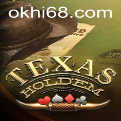 Understanding the Intricacies of Texas Hold'em Poker: A Comprehensive Guide