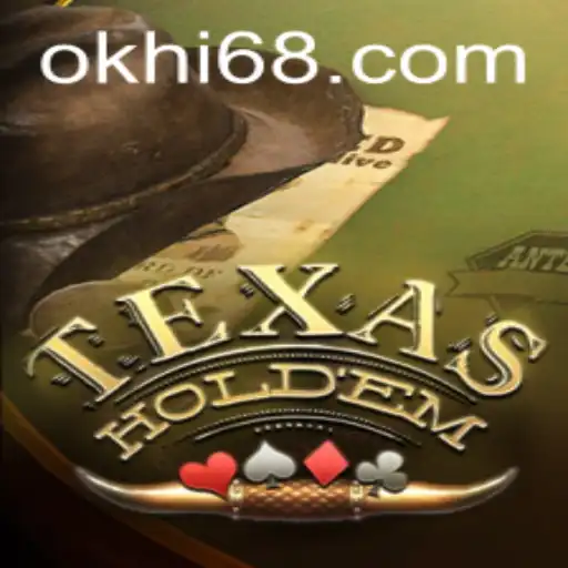 Understanding the Intricacies of Texas Hold'em Poker: A Comprehensive Guide